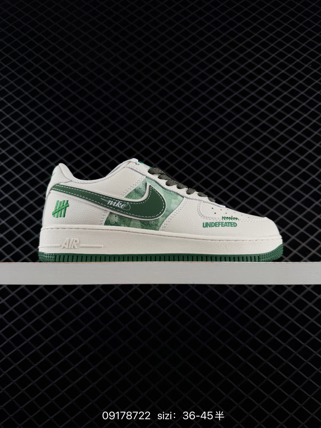 Nike Air Force 1 Low